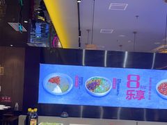 -重庆高老九火锅(万象城店)