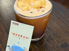 -CCC COFFEE 喜喜喜咖啡