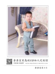 点击看大图 -亲亲宝贝艾尔莎亲子摄影会馆(中华路店)
