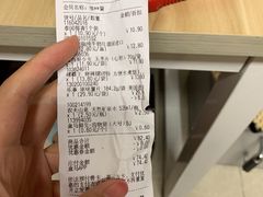 -盒马X会员店(王府井奥莱UP TOWN店)