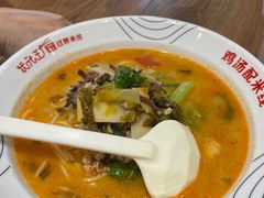 -状元王过桥米线(黄埔至泰广场店)