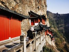 -大慈岩风景区