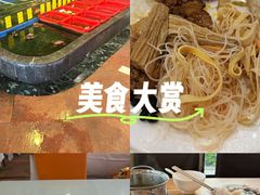 -新梅园不夜粥(龙华店)