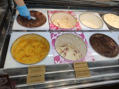 -哈根达斯(天河城店)