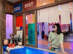 -囍福咖啡(这有山店)