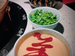 涮羊肉秘制酱料-京韵胡同·酱香羊蝎子火锅涮肉(长寿路店)