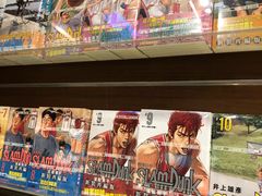 -诚品(信义店)