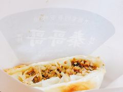 -秦哥哥·长安味道(增城永旺店)