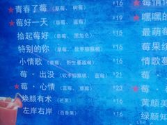 -高新·活力城Village