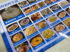 -双月饭店·20年老字号(新村店)