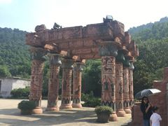 -达蓬山旅游度假区