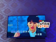 -欢唱KTV(映月湖环宇城店)