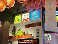 -桃太郎创作料理(大坪店)