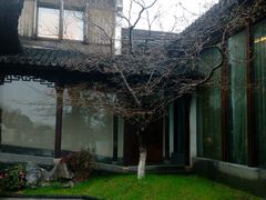 -乌镇望津里精品酒店