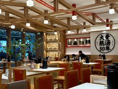 -味千拉面(广州白云机场T1西二店)