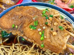 -易记皮肚面(明瓦廊店)