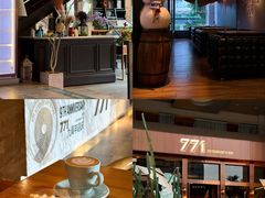 -771餐吧·咖啡·西餐·烤肉(金湖广场店)