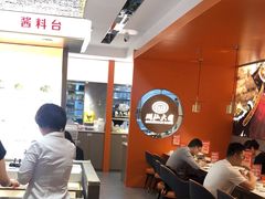 -潮汕大目牛肉火锅(水围店)