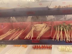 -大芊金重庆串串火锅(南京路店)