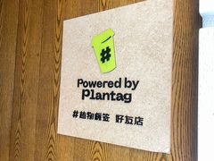 -Parking Coffee(孩儿巷店)