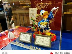 -迪士尼小镇