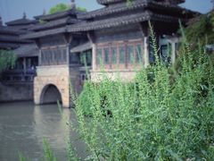 -韩湘水博园