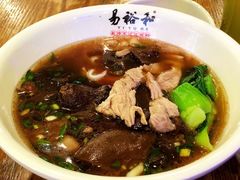 -易裕和·长沙米粉(竹塘西路店)