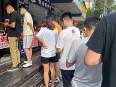 -大个子蒸饭