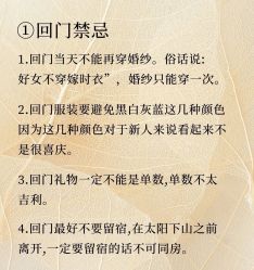 -中茵皇冠假日酒店·宴会厅