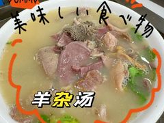 -牛街洪记小吃店(牛街店)