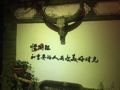 -慢丽江·云南野生菌土鸡锅(西山店)