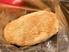 鸭油酥饼-小潘记鸭血粉丝汤