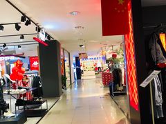 -沈阳大商千盛购物中心有限公司(长江街店)