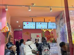 -EIS ENGELCHEN艾斯辛尔