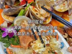 -小海豚•老字号海鲜餐厅(天涯店)