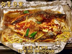 -愿者上钩·纸包鱼(翻身店)