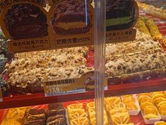 -味多美蛋糕(看丹桥店)