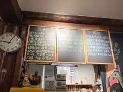 -鬼味烤翅(南锣鼓巷店)