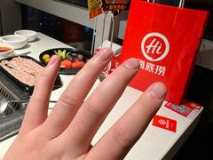 -海底捞火锅(阳光新业店)