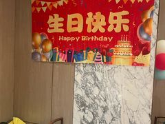 -阿伟海鲜楼·福建菜(延寿店)