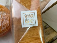 -奈雪的茶(石厦时代广场店)