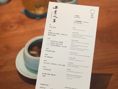 -天水蔬食料理(树德之光店)