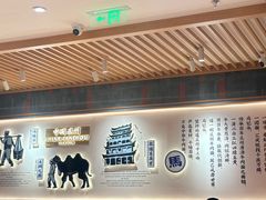 -马记永·兰州牛肉面(3019君尚店)