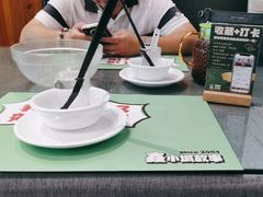 -全聚贤餐厅·湖北家常菜(沙湖店)