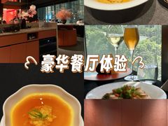 -醉东Oriental House(静安嘉里中心店)