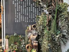 -锦上中式酒馆(南内环店)