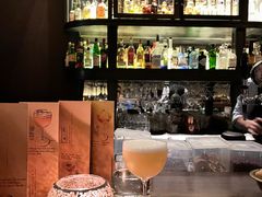 -Jing Bar 井酒吧