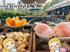 -汉水谣·江景餐厅(江滩店)