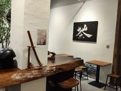 -成川茶店·潮汕工夫浓茶(万象店)