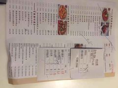 -虾饺妹·酒家(金碧店)